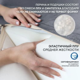 Бескаркасный диван-кровать Клиффорд 1950*930 мм велюр