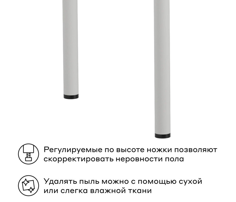 Письменные столы, Письменный стол Теви 120 см