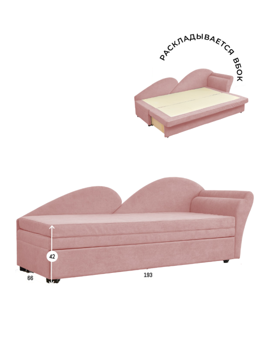 Диваны угловые кухонные, Диван 2212 правый угол