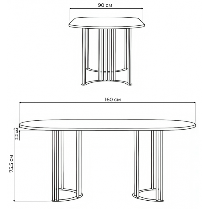 Обеденные столы, Стол Хьюго О 160 х 90 (золотые ноги)