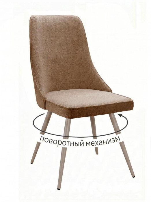 Стулья, Стул DikLine 287(TW) поворотный (опоры капучино)