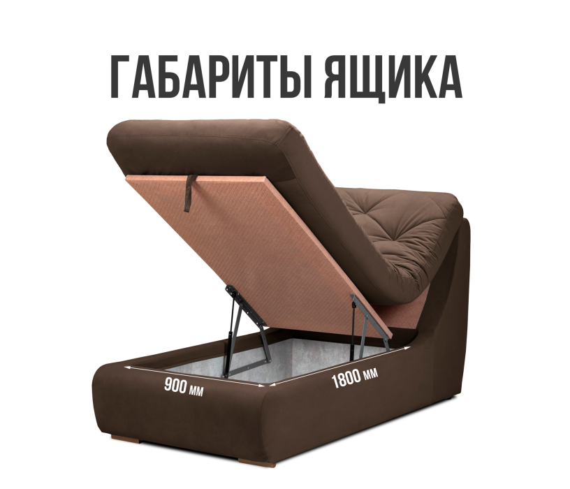 Диваны угловые в гостиную, Диван угловой модульный Борнео с оттоманкой со спальным местом, велюр