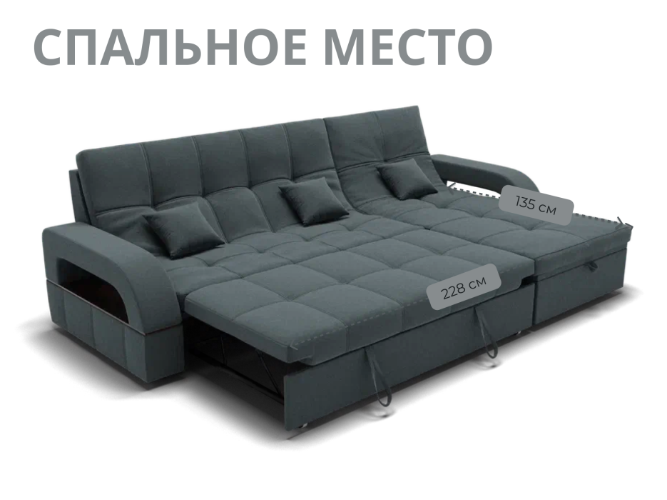 Диваны модульные угловые, Модульный диван Майами-2,микровелюр,антивандальная ткань,венеция