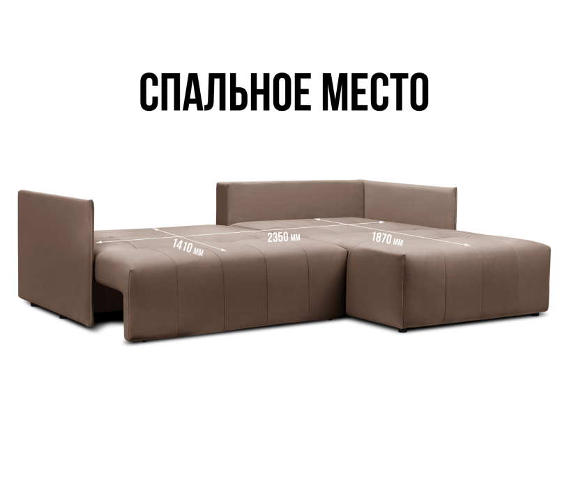 Диваны угловые в гостиную, Диван еврокнижка угловой Чилетти, микровелюр