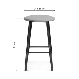 Барный стул Гангток крутящийся