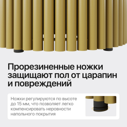 Стол овальный обеденный с металлическим золотым подстольем 200*90*75