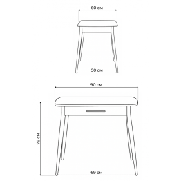 Стол деревянный Ревари