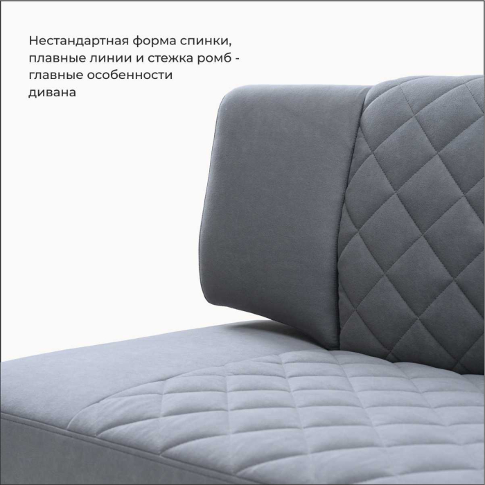 Диваны прямые кухонные, Прямой кухонный диван Тиан 168