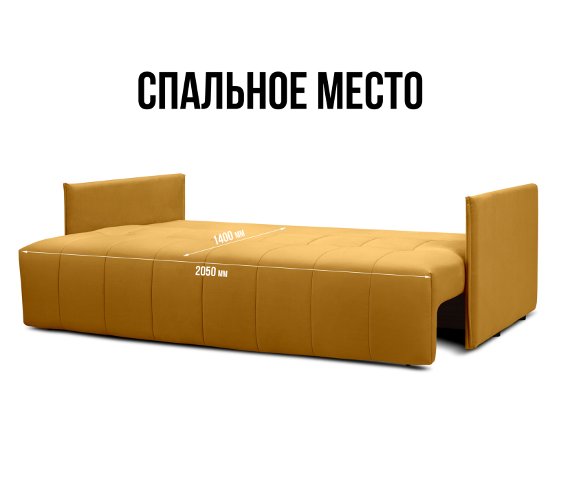 Диваны еврокнижки, Диван кровать прямой  Чилетти, микровелюр