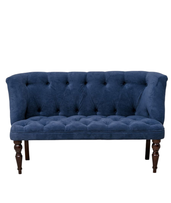 Офисные диваны, Диван 7777 опоры орех