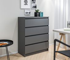 Комоды, Комод Леон СБ-3288