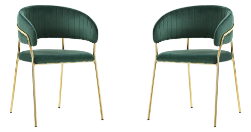 Комплект стульев Whispered Fusion, золотой (Комплект 2 шт)