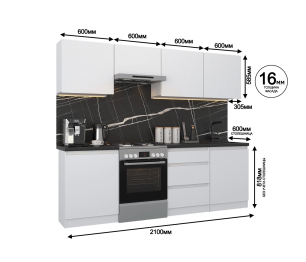 Кухонный гарнитур Леон прямой 240 см, белый