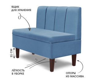 Диван прямой на ножках Лео 88, микровелюр