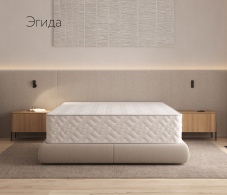 Другие размеры, Матрас DreamLine Эгида 1800x2000