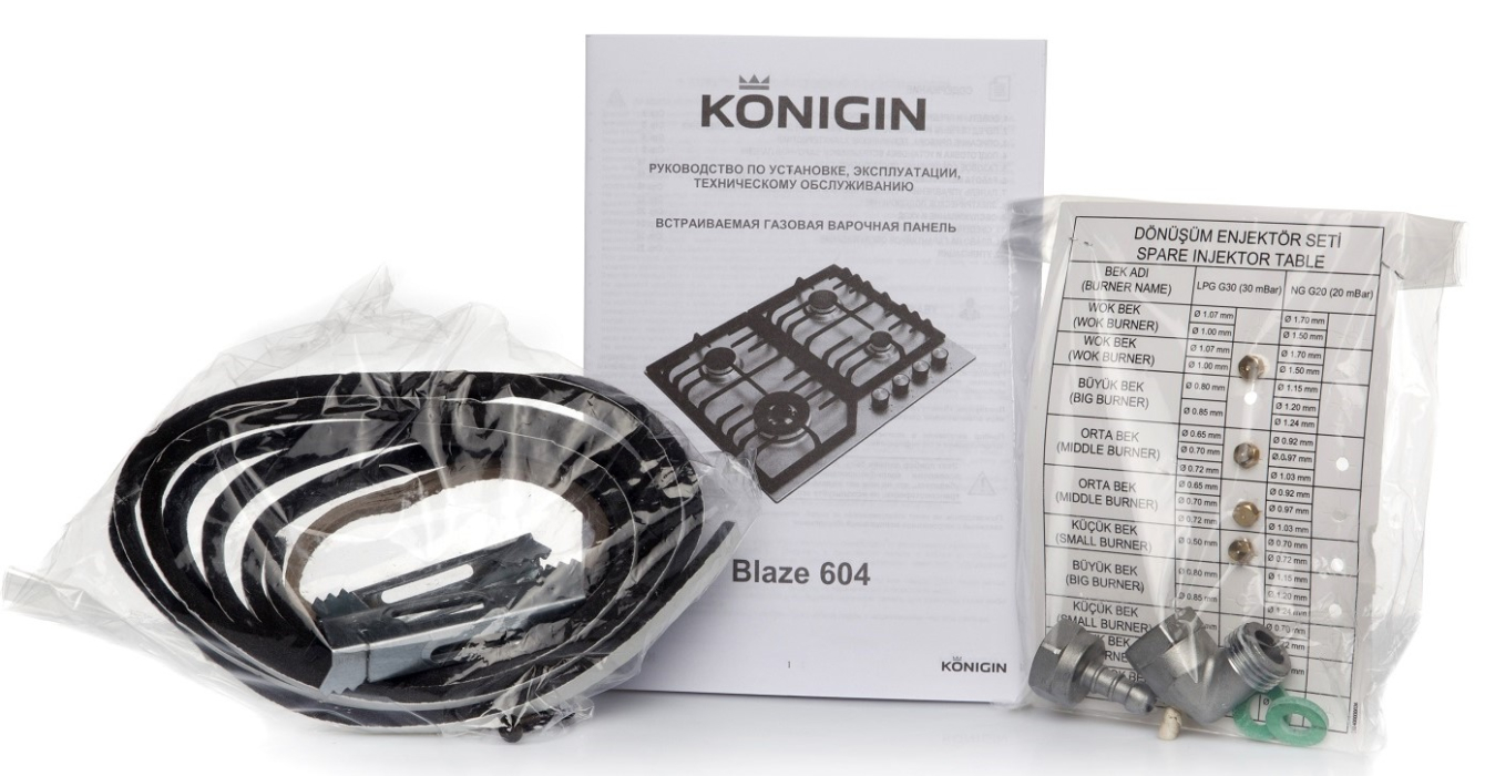 Встраиваемые варочные панели, Газовая варочная панель Konigin Blaze 604 Эмаль