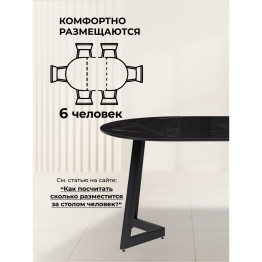 Стол  Алингсос 100(140)х100х76