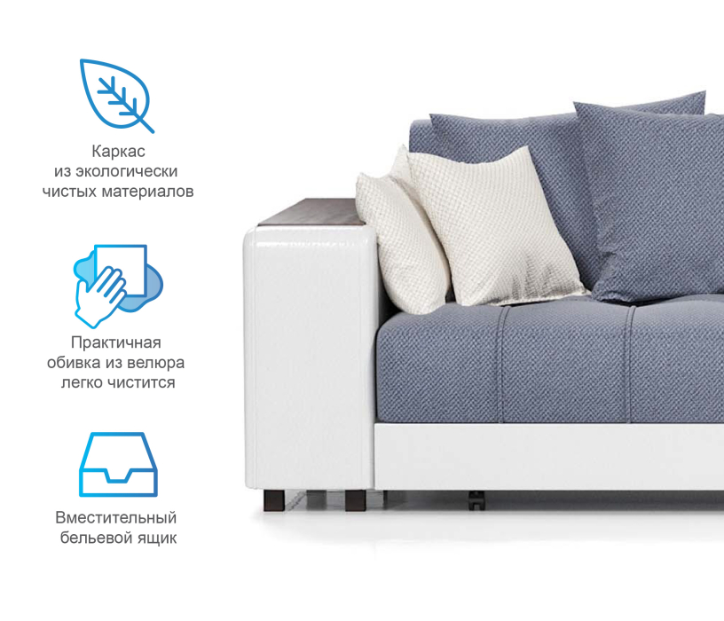 Диваны еврокнижки, Диван-кровать Дубай еврокнижка,велюр+экокожа