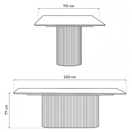 Керамический стол Ривера new 220x110