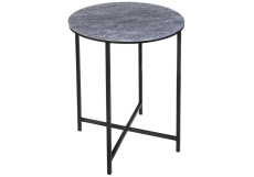 Журнальные столики, Журнальный стол Волопас