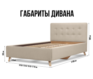 Кровать с мягкий изголовьем Адель 1,2, микровелюр
