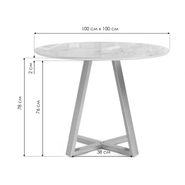 Стол стеклянный Норфолк 100х78 (белые ноги)
