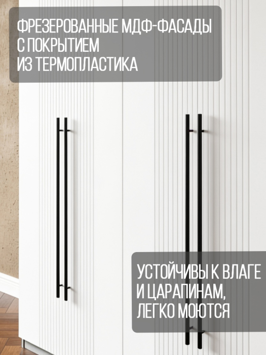 Шкафы распашные, Шкаф распашной 4-створчатый серый корпус частичная резьба