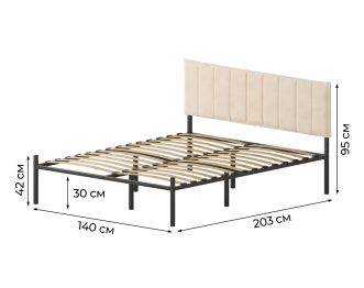 Комплект Металика 140Х200+Г4 Чехол 2В на изголовье