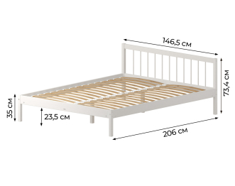 Кровать Мечта-4 140х200 деревянная белая
