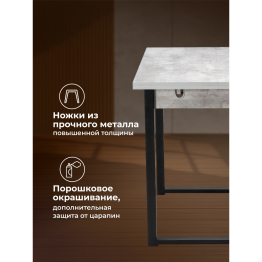 Стол деревянный Форли (черный матовый)