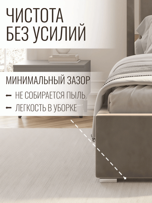 Мягкая кровать, Кровать Валенсия односпальная с ПМ 90х200 см велюр, серебро