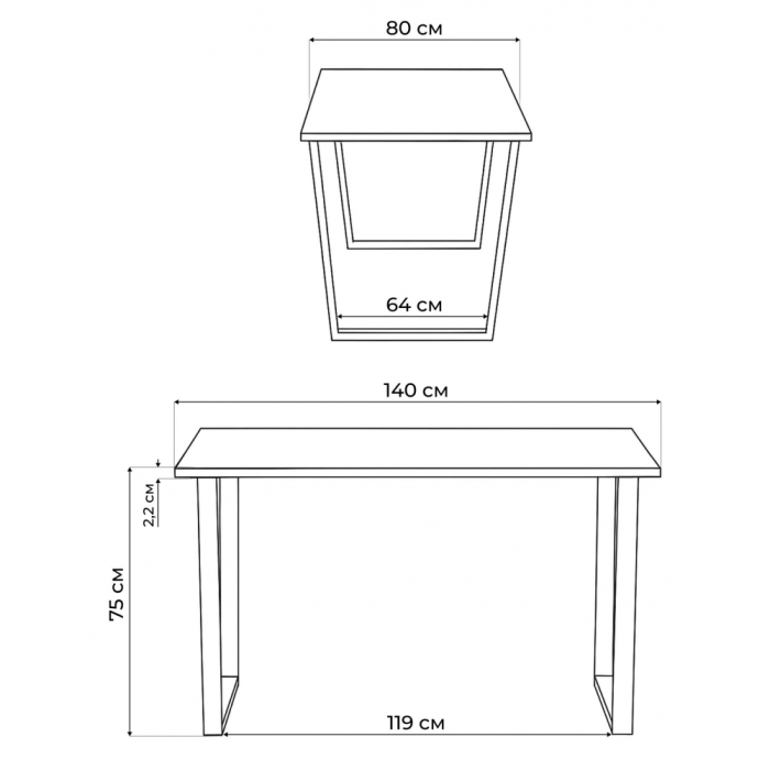 Обеденные столы, Стол деревянный Лота Лофт 140 22 мм (белый матовый)