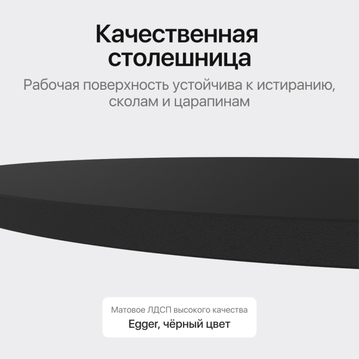 Обеденные столы, Стол овальный обеденный с белым металлическим подстольем VIOLUR 180