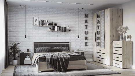 Модульная система Nature (модуль 45) Комод