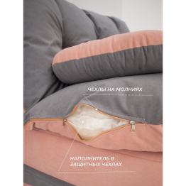 Бескаркасный диван-кровать Клиффорд Мини, спальное место 1550*1900 мм велюр