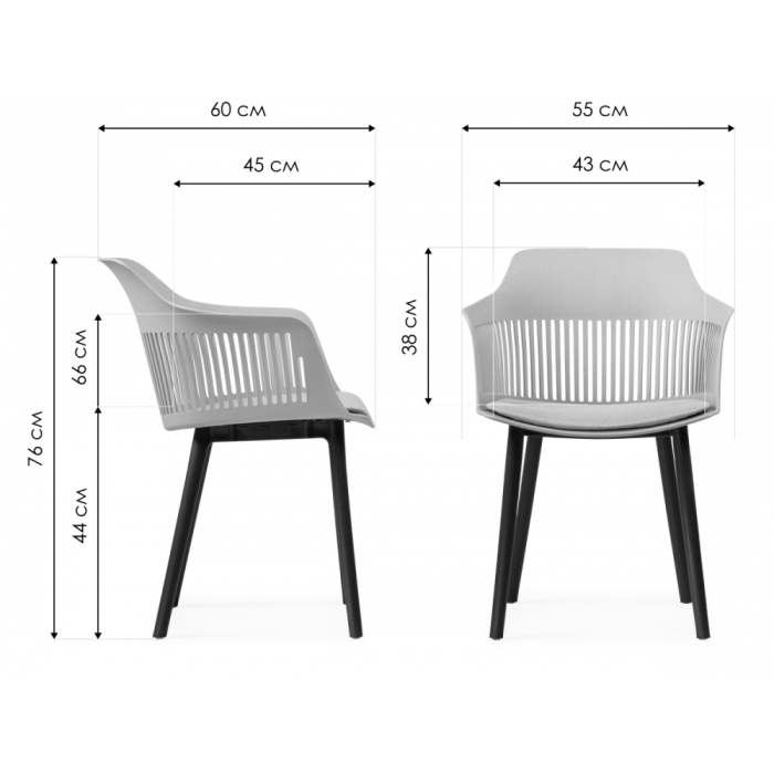 Стулья, Пластиковый стул Crocs