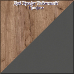 Трельяж с ящиками и зеркалом Оливия и банкетка Тифани