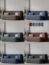 Бескаркасный диван-кровать "Дадли ЛАЙТ" 1950*1050мм. велюр