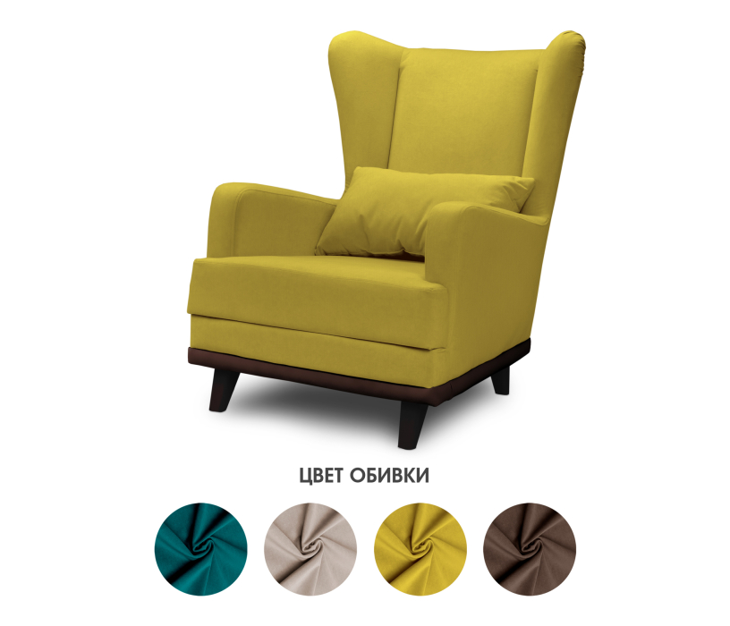 Кресло для отдыха, Кресло для отдыха Ритм интерьерное, микровелюр