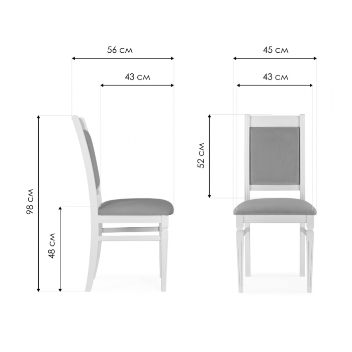 Стулья, Деревянный стул Арнол