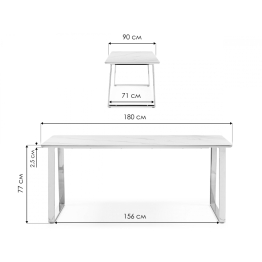 Керамический стол Селена 2 180х90