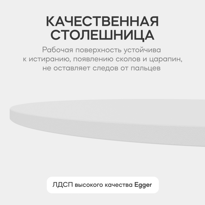 Журнальные столики, Стол круглый журнальный с чёрным металлическим подстольем TRUBIS Wood M 60
