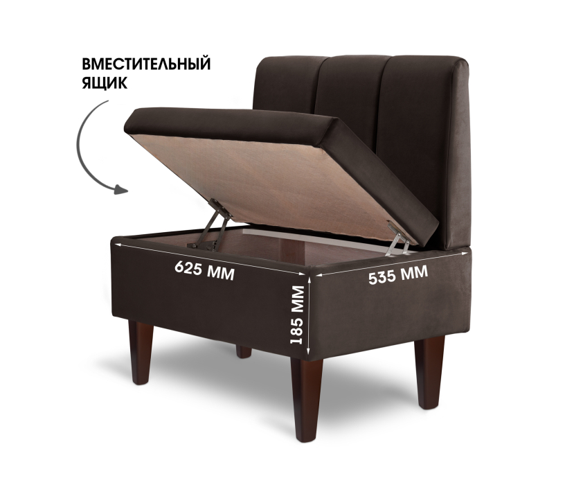 Кухонные уголки, Диван прямой с ящиком Лео 66, микровелюр