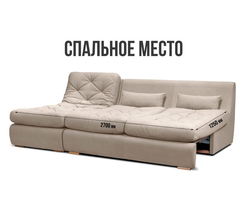 Диваны угловые в гостиную, Модульный угловой диван Борнео с оттоманкой со спальным местом, велюр