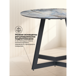 Стол  Алингсос 100(140)х100х76