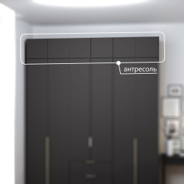 Антресоль Фиеста Л