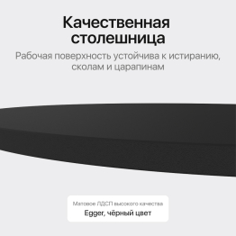 Стол овальный обеденный с металлическим золотым подстольем 200*90*75