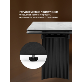 Стеклянный стол Вейв 140(200)х80