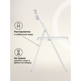 Пластиковый стул Fold складной new