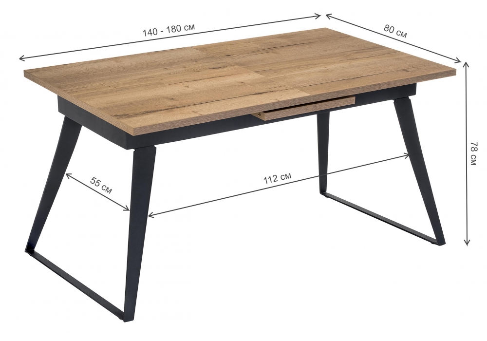 Обеденные столы, Стол Кхал